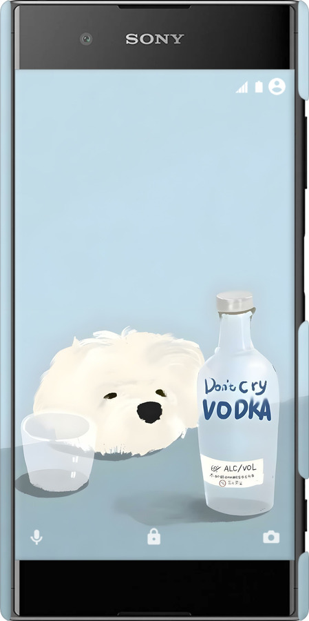 3D пластиковый матовый чехол Пес водка для Sony Xperia XA1 Plus G3412 - 6368m-1129 изображение 