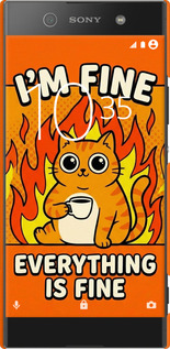 3D пластиковий матовий чехол Funny Cat для Sony Xperia XA1 Ultra G3212 - 6786m-1237 изображение 