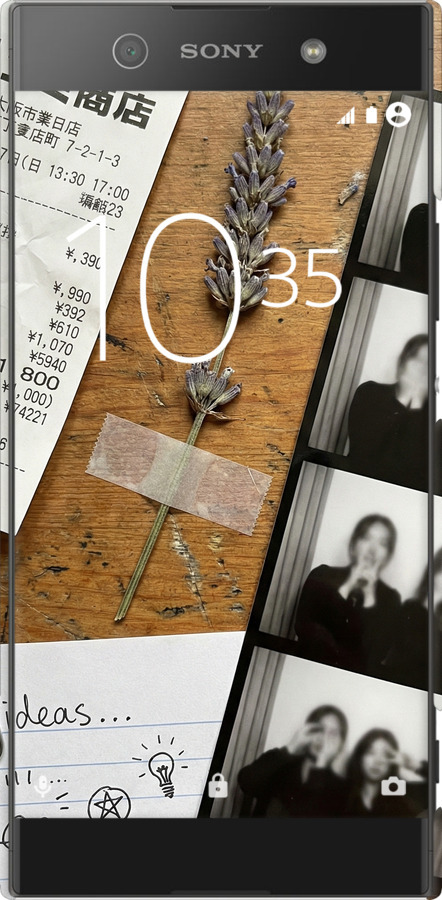 3D пластиковый матовый чехол Aesthetic Scrapbook Collage для Sony Xperia XA1 Ultra G3212 - 6773m-1237 изображение 