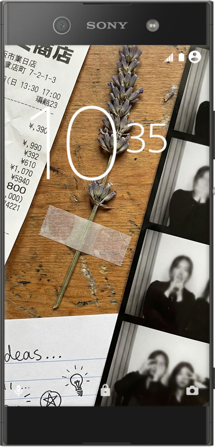 Силиконовый чехол Aesthetic Scrapbook Collage для Sony Xperia XA1 Ultra G3212 - 6773u-1237 изображение 