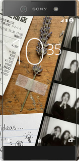 3D пластиковый матовый чехол Aesthetic Scrapbook Collage для Sony Xperia XA1 G3112 - 6773m-964 изображение 