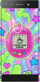 3D пластиковый матовый чехол Y2K Aesthetic Retro Pet: Годуй мене кавою для Sony Xperia XA1 G3112 - 6784m-964 изображение 