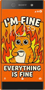 3D пластиковий матовий чехол Funny Cat для Sony Xperia XA1 G3112 - 6786m-964 изображение 