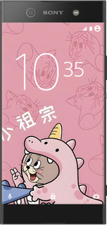 2D пластиковий чехол Том і джеррі 2 для Sony Xperia XA1 G3112 - 6359t-964 изображение 