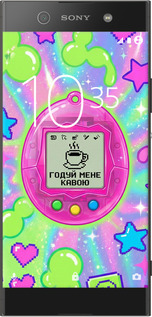 Силиконовый чехол Y2K Aesthetic Retro Pet: Годуй мене кавою для Sony Xperia XA1 G3112 - 6784u-964 изображение 