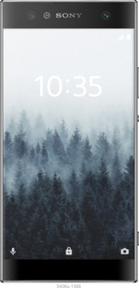 Силиконовый чехол № 5406 для Sony Xperia XA2 Ultra H4213 - 5406u-1366 изображение 