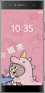 Силіконовий чехол Том і джеррі 2 для Sony Xperia XA2 Ultra H4213 - 6359u-1366 изображение 