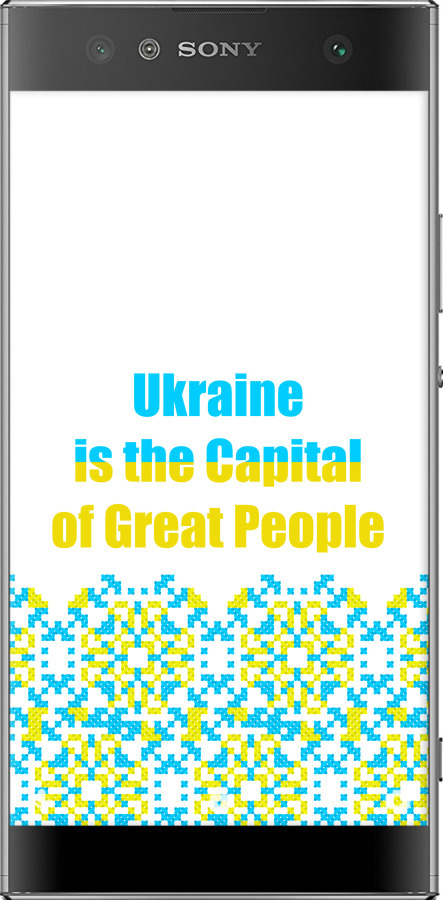 Силиконовый чехол Ukraine для Sony Xperia XA2 Ultra H4213 - 5283u-1366 изображение 