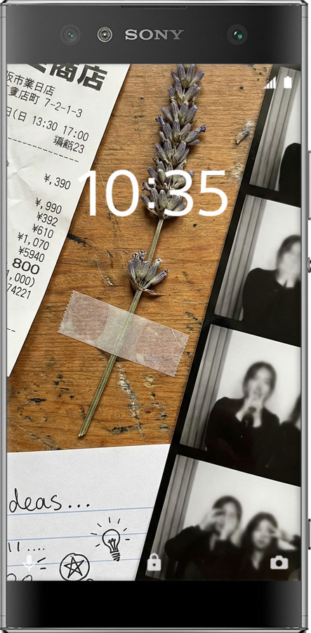 Силіконовий чехол Aesthetic Scrapbook Collage для Sony Xperia XA2 Ultra H4213 - 6773u-1366 изображение 