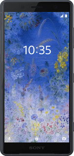 Силиконовый чехол Билокур для Sony Xperia XZ2 Compact H8324 - 5908u-1381 изображение 