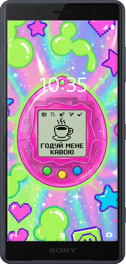 Силіконовий чехол Y2K Aesthetic Retro Pet: Годуй мене кавою для Sony Xperia XZ2 H8266 - 6784u-1378 изображение 