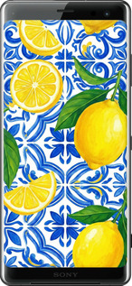 Силиконовый чехол Grocery Girl Italian Summer для Sony Xperia XZ3 H9436 - 6766u-1540 изображение 