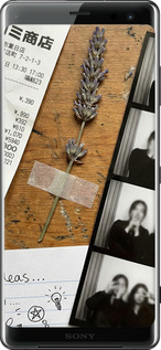 Силиконовый чехол Aesthetic Scrapbook Collage для Sony Xperia XZ3 H9436 - 6773u-1540 изображение 