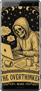 Силиконовый чехол The Overthinker для Sony Xperia XZ3 H9436 - 6774u-1540 изображение 