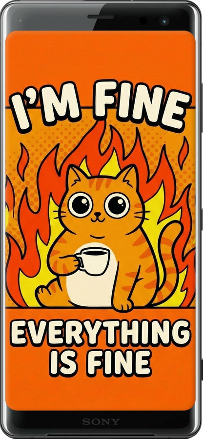 Силиконовый чехол Funny Cat для Sony Xperia XZ3 H9436 - 6786u-1540 изображение 