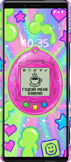 3D пластиковый матовый чехол Y2K Aesthetic Retro Pet: Годуй мене кавою для Sony Xperia XZ4 - 6784m-1623 изображение 
