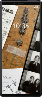 Силіконовий чехол Aesthetic Scrapbook Collage для Sony Xperia XZ4 - 6773u-1623 изображение 