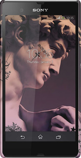 3D пластиковий матовий чехол Давид для Sony Xperia Z C6602 - 6302m-40 изображение 