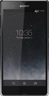 3D пластиковый матовый чехол Сині хмари, Синій місяць для Sony Xperia Z C6602 - 6396m-40 изображение 