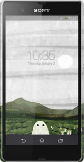 3D пластиковий матовий чехол Привид для Sony Xperia Z C6602 - 6492m-40 изображение 