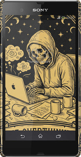 3D пластиковый матовый чехол The Overthinker для Sony Xperia Z C6602 - 6774m-40 изображение 