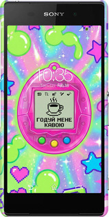 3D пластиковый матовый чехол Y2K Aesthetic Retro Pet: Годуй мене кавою для Sony Xperia Z2 D6502/D6503 - 6784m-43 изображение 