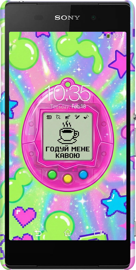 3D пластиковый матовый чехол Y2K Aesthetic Retro Pet: Годуй мене кавою для Sony Xperia Z2 D6502/D6503 - 6784m-43 изображение 