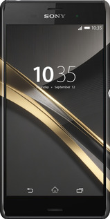 3D пластиковый глянцевый чехол Динамика для Sony Xperia Z3 dual D6633 - 5836c-59 изображение 