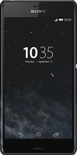 3D пластиковий глянцевий чехол Нічне небо для Sony Xperia Z3 D6603 - 6451c-58 изображение 