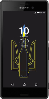 Силіконовий чехол Коктейль Молотова для Sony Xperia Z3+ Dual E6533 - 1044u-165 изображение 