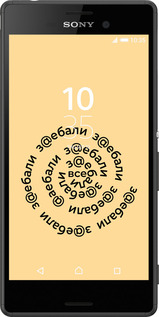 Силиконовый чехол Все достали для Sony Xperia Z3+ Dual E6533 - 4873u-165 изображение 