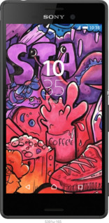 Силіконовий чехол № 5391 для Sony Xperia Z3+ Dual E6533 - 5391u-165 изображение 