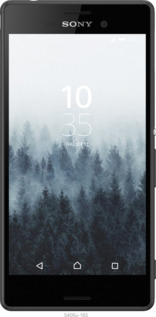Силиконовый чехол № 5406 для Sony Xperia Z3+ Dual E6533 - 5406u-165 изображение 