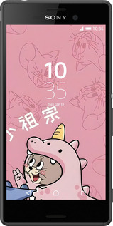 Силиконовый чехол Том и джерри 2 для Sony Xperia Z3+ Dual E6533 - 6359u-165 изображение 