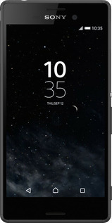 Силиконовый чехол Ночное небо для Sony Xperia Z3+ Dual E6533 - 6451u-165 изображение 