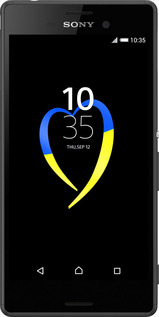 Силиконовый чехол Жёлто-голубое сердце для Sony Xperia Z3+ Dual E6533 - 885u-165 изображение 
