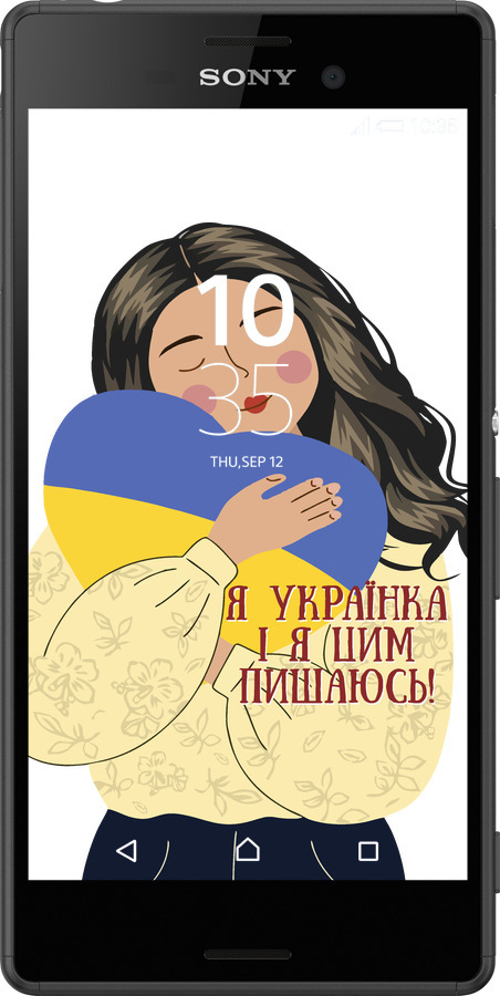 Силиконовый чехол Украинка v2 для Sony Xperia Z3+ Dual E6533 - 5264u-165 изображение 