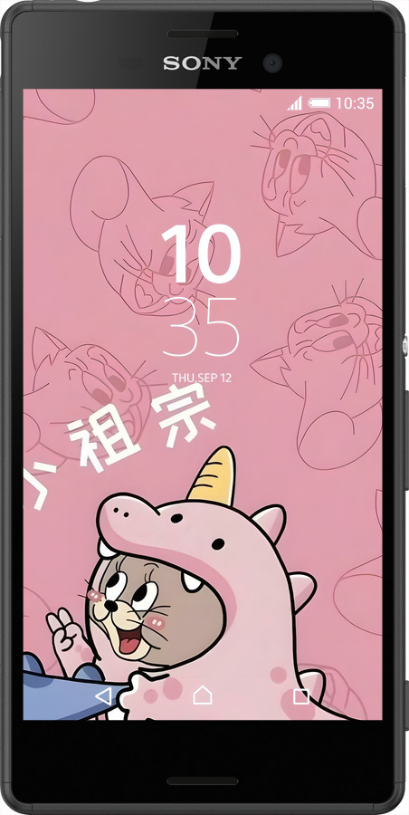 Силиконовый чехол Том и джерри 2 для Sony Xperia Z3+ Dual E6533 - 6359u-165 изображение 
