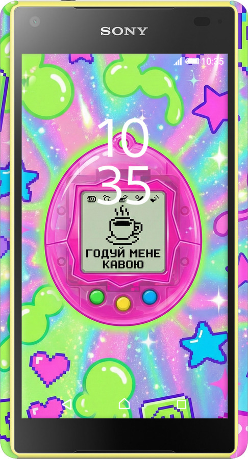 3D пластиковый глянцевый чехол Y2K Aesthetic Retro Pet: Годуй мене кавою для Sony Xperia Z5 Compact E5823 - 6784c-322 изображение 