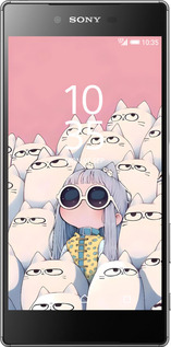 2D пластиковий чехол Малышка с котами для Sony Xperia Z5 Premium E6883 - 6295t-345 изображение 