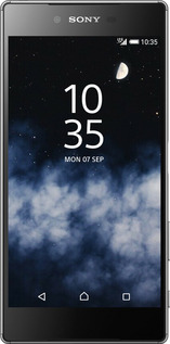 2D пластиковый чехол Ночное небо для Sony Xperia Z5 Premium E6883 - 6450t-345 изображение 