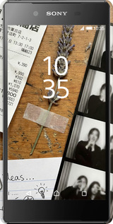 3D пластиковий матовий чехол Aesthetic Scrapbook Collage для Sony Xperia Z5 E6633 - 6773m-274 изображение 