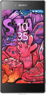 2D пластиковий чехол № 5391 для Sony Xperia Z5 E6633 - 5391t-274 изображение 