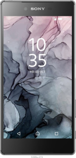 Силиконовый чехол № 5398 для Sony Xperia Z5 E6633 - 5398u-274 изображение 