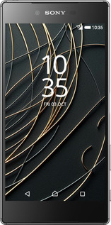 Силіконовий чехол Зв'язок між світами для Sony Xperia Z5 E6633 - 5837u-274 изображение 