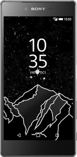 Силиконовый чехол Минималистический горный пейзаж для Sony Xperia Z5 E6633 - 6438u-274 изображение 
