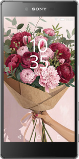 Силиконовый чехол Пионы 1 для Sony Xperia Z5 E6633 - 6705u-274 изображение 