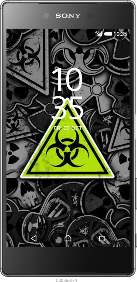 2D пластиковий чехол № 5333 для Sony Xperia Z5 E6633 - 5333t-274 изображение 
