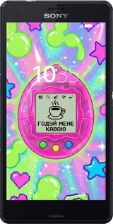 Силиконовый чехол Y2K Aesthetic Retro Pet: Годуй мене кавою для Sony Xperia Z3 Compact D5803 - 6784u-277 изображение 