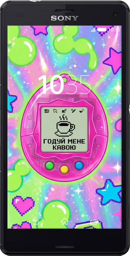 Силиконовый чехол Y2K Aesthetic Retro Pet: Годуй мене кавою для Sony Xperia Z3 Compact D5803 - 6784u-277 изображение 